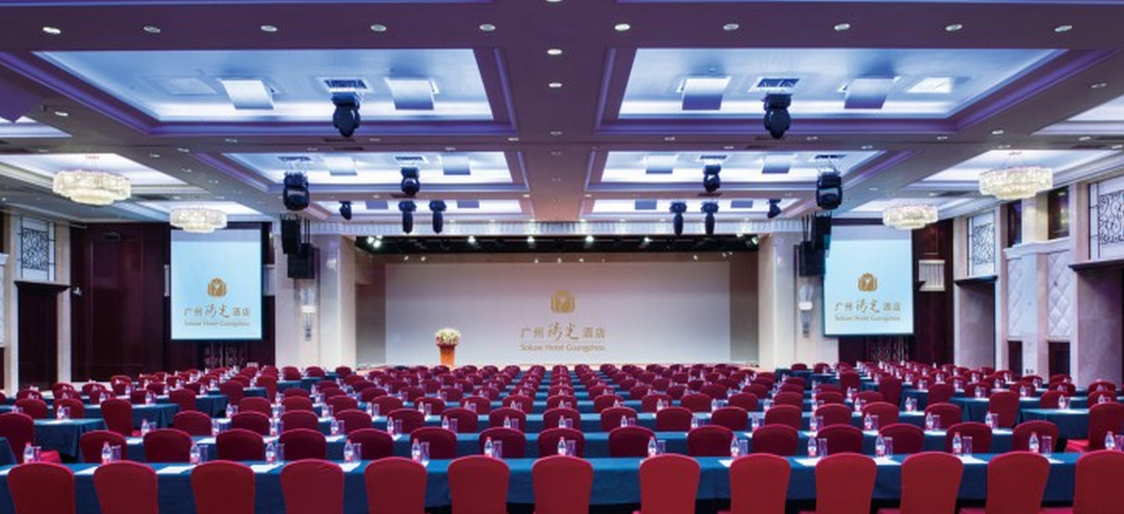 Soluxe Hotel Guangzhou - Overseas Buyers Registration Service&Canton Fair Free Shuttle Bus 15 Apr To 05 May Ngoại thất bức ảnh