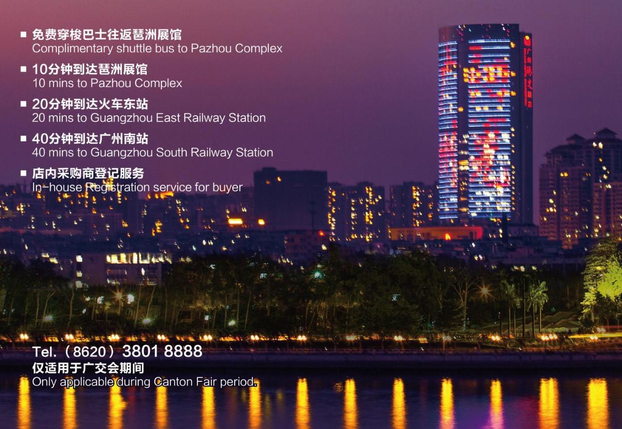 Soluxe Hotel Guangzhou - Overseas Buyers Registration Service&Canton Fair Free Shuttle Bus 15 Apr To 05 May Ngoại thất bức ảnh